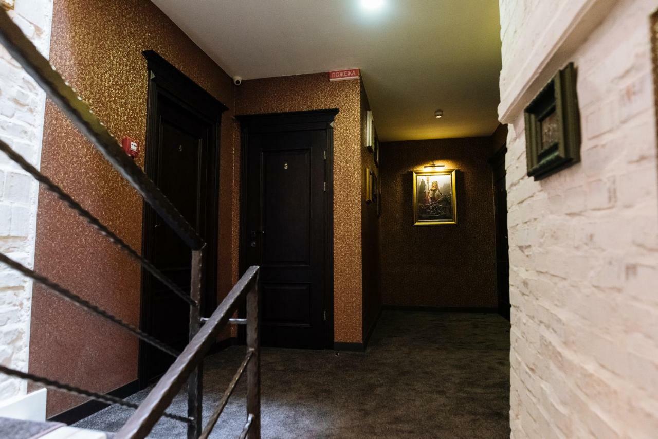 Clubhouse Ξενοδοχείο Ιβανό-Φρανκίβσκ Εξωτερικό φωτογραφία